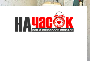 Квартира