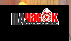 1-комнатная квартира в Центре