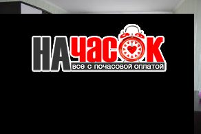 Уютная квартира рядом с метро