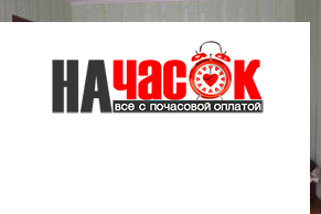 Квартира