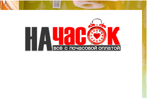 Квартира