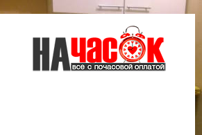 Квартира