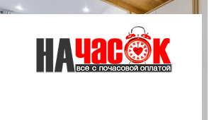 Квартира