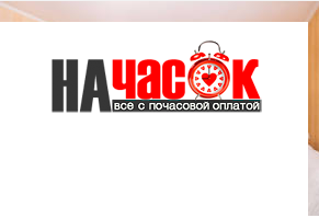 Квартира