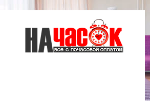 Квартира