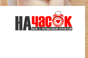 Квартира