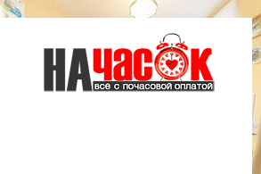 Квартира