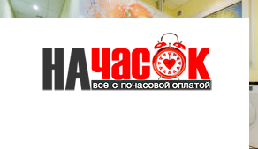 Квартира