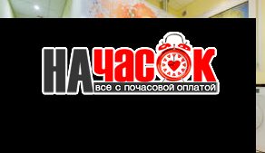 Студия на Лиговском