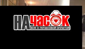 Отличная 2ккв не далеко от м Купчино