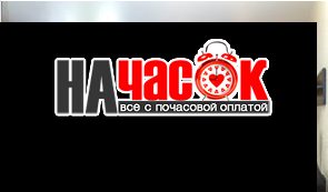 Чистые и светлые апартаменты
