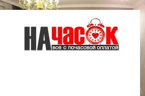Квартира