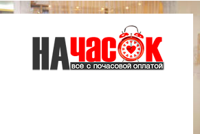 Квартира
