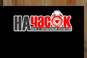 Дизайнерская квартира рядом с метро