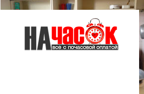 Квартира