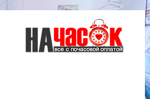 Квартира