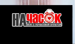 Студия у Невского проспекта