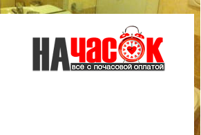 Квартира