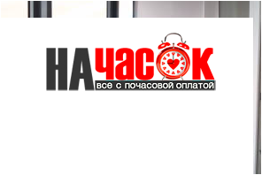 Квартира