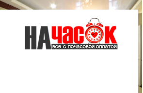 Квартира