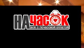 4-х комн. квартира у Мариинского театра