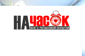 Квартира