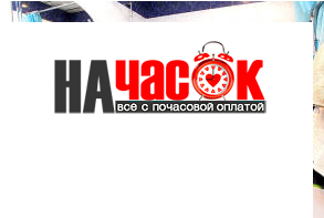 Квартира