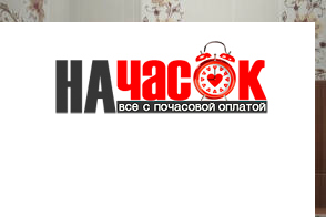 Квартира