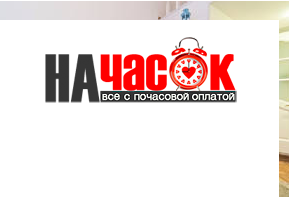 Квартира