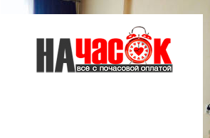 Квартира