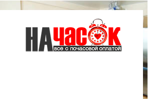 Квартира