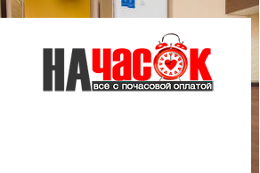 Квартира