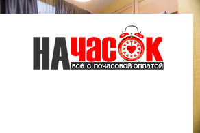 Квартира
