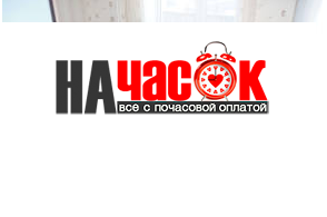Квартира