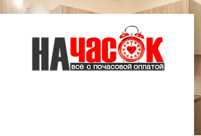 Квартира