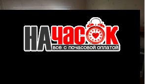 1-комнатная квартира У ТК Карусель