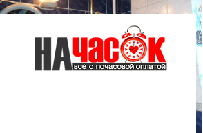 Квартира