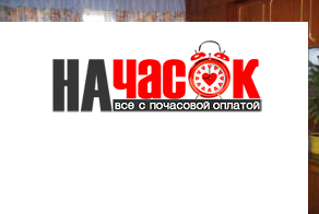 Квартира