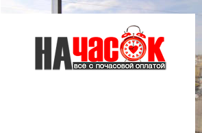 Квартира