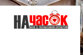 Квартира