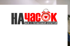Квартира
