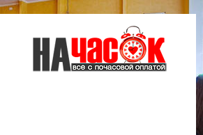 Квартира