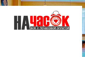 Квартира