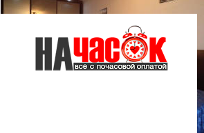 Квартира