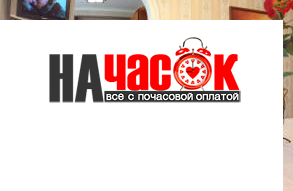 Квартира