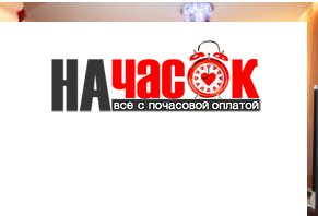 Квартира