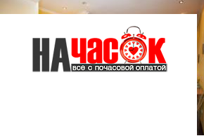 Квартира