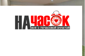 Квартира