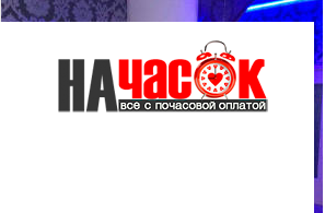 Квартира