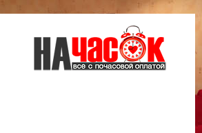 Квартира